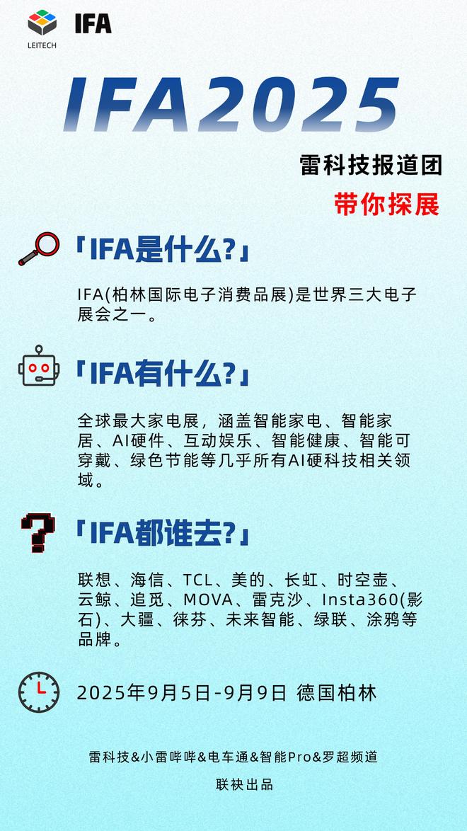 小米汽车招工_小米汽车工作怎么样_