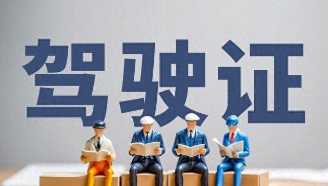 C1驾照能开什么车，哪些车能放心开，哪些不能碰-有驾