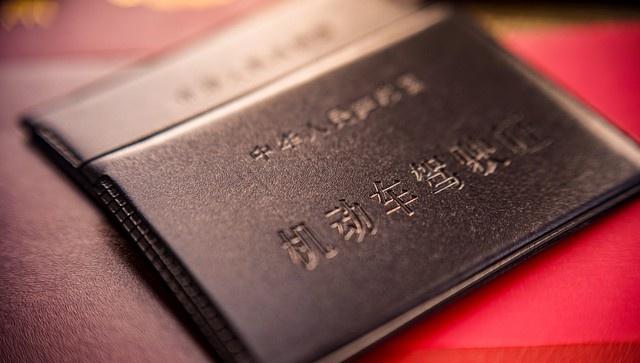 C1驾照能开什么车，哪些车能放心开，哪些不能碰-有驾