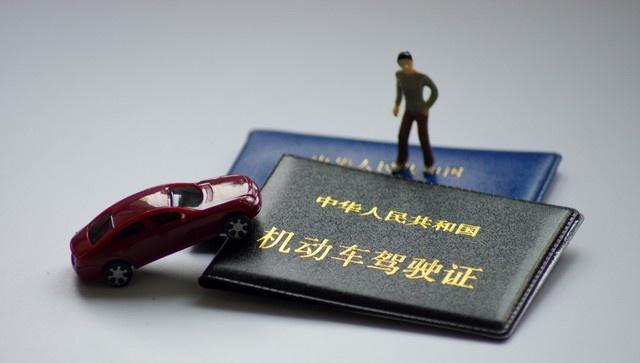 C1驾照能开什么车，哪些车能放心开，哪些不能碰-有驾