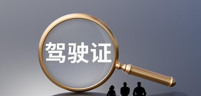 C1驾照能开什么车，哪些车能放心开，哪些不能碰-有驾