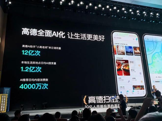 外卖大战是什么_外卖大战谁赢了_