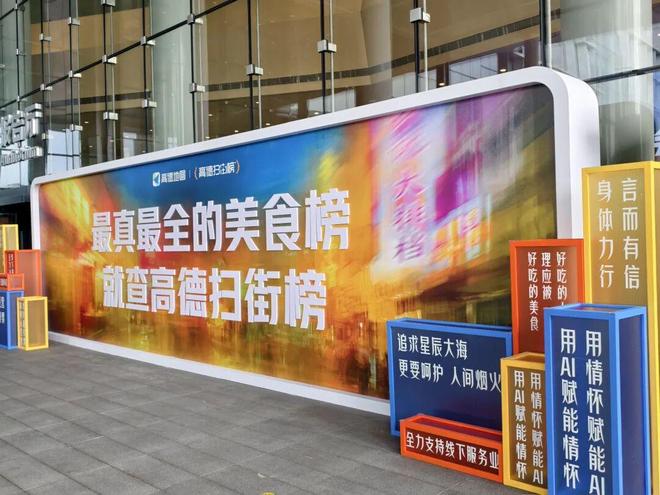 _外卖大战谁赢了_外卖大战是什么