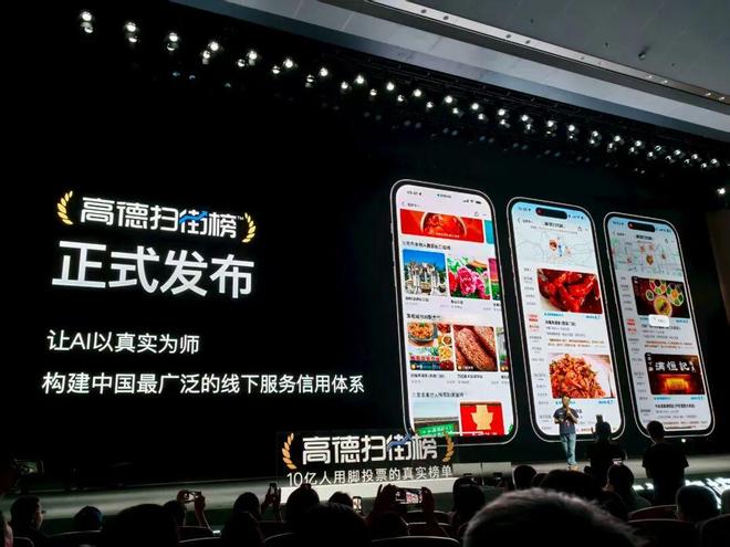 外卖大战是什么__外卖大战谁赢了