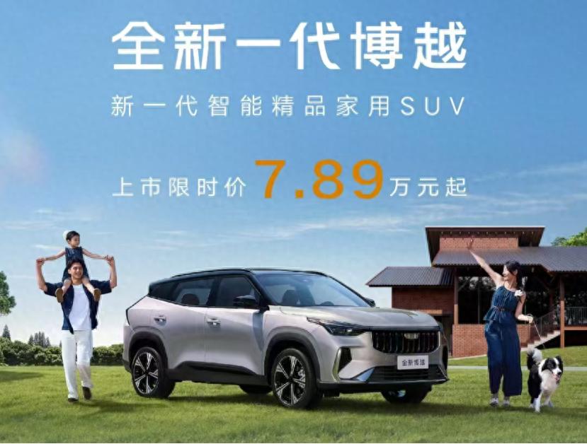 锐程长安__长安锐程汽车新款2020款