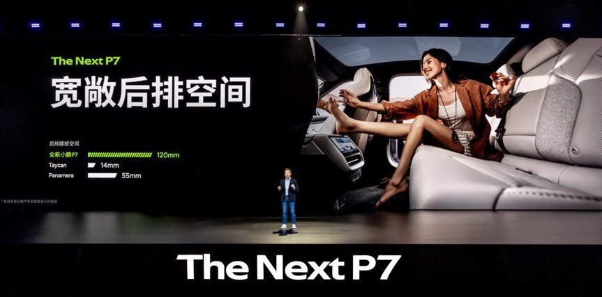 续航技术_续航机制_