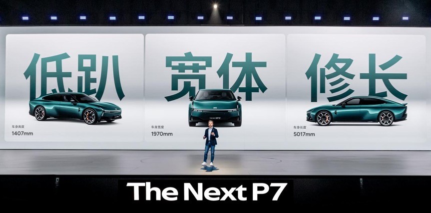 续航技术__续航机制