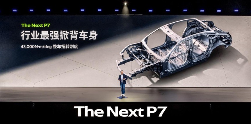 续航技术__续航机制