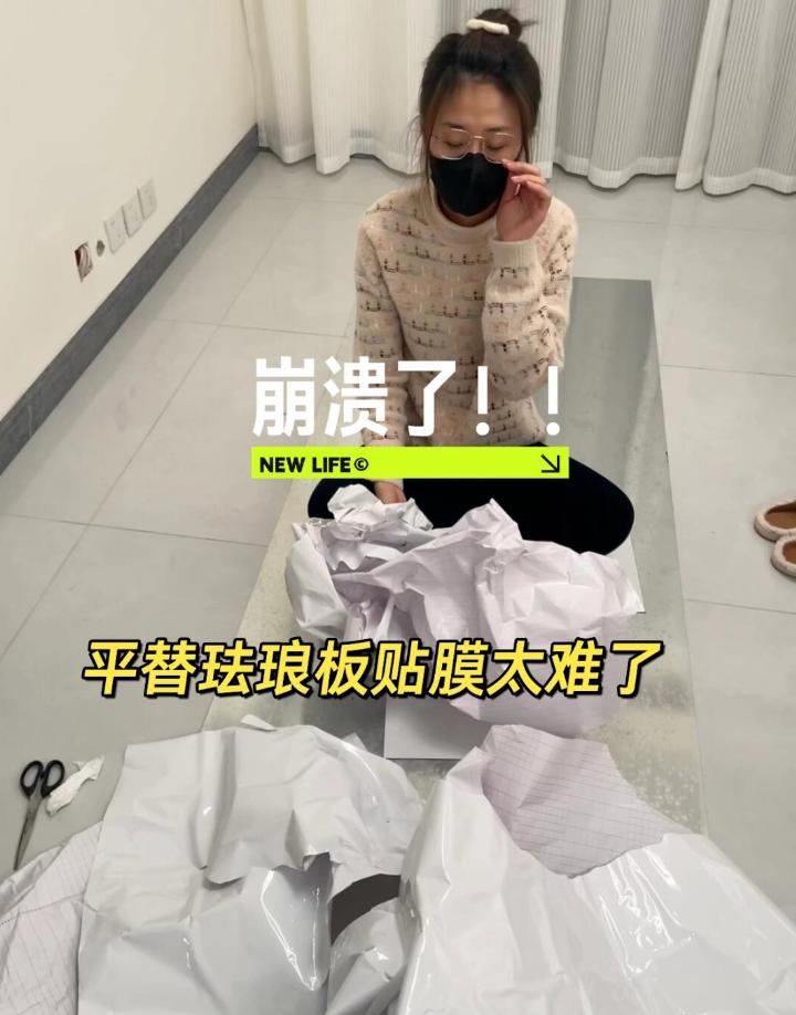 年轻人要省钱还是要花钱_装修年轻化_