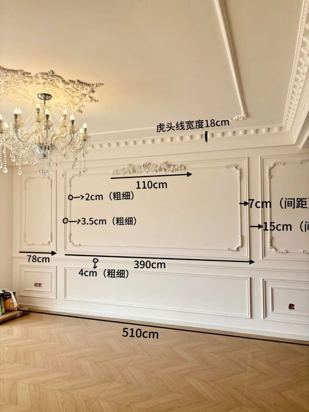 _年轻人要省钱还是要花钱_装修年轻化