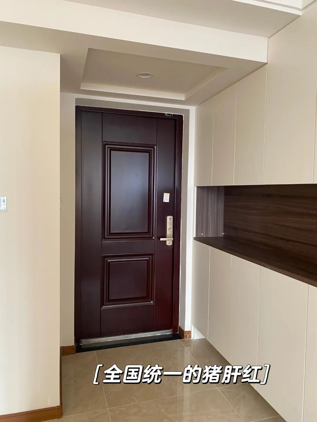 年轻人要省钱还是要花钱__装修年轻化