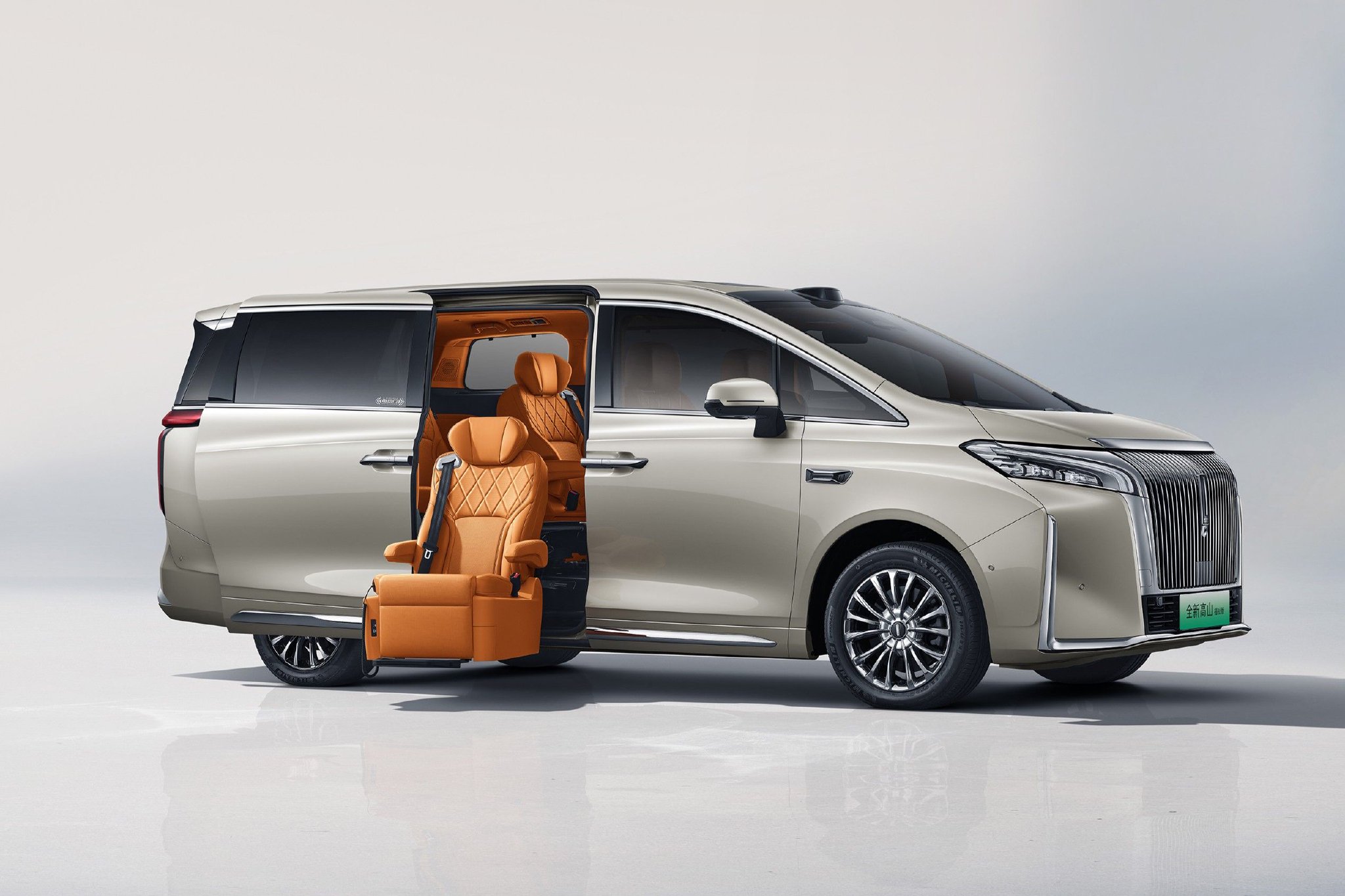 魏牌高山7开启预售 预售价28.98万元