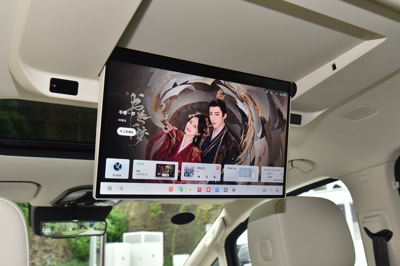 魏牌高山7开启预售 预售价28.98万元