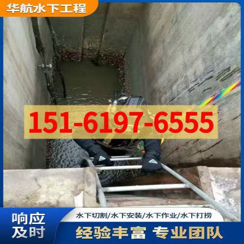 _潜水封堵气囊_潜水员憋气能憋多久