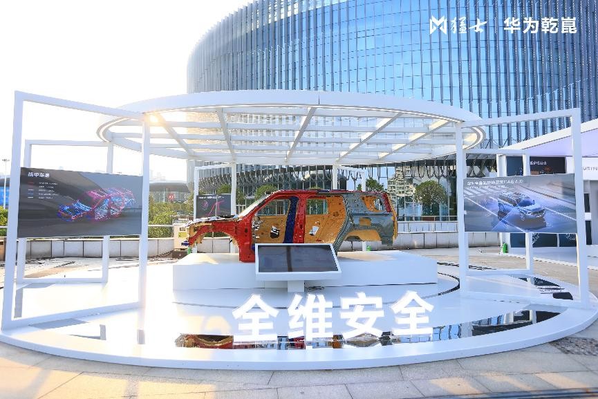 开创者科技有限公司__suv开创者