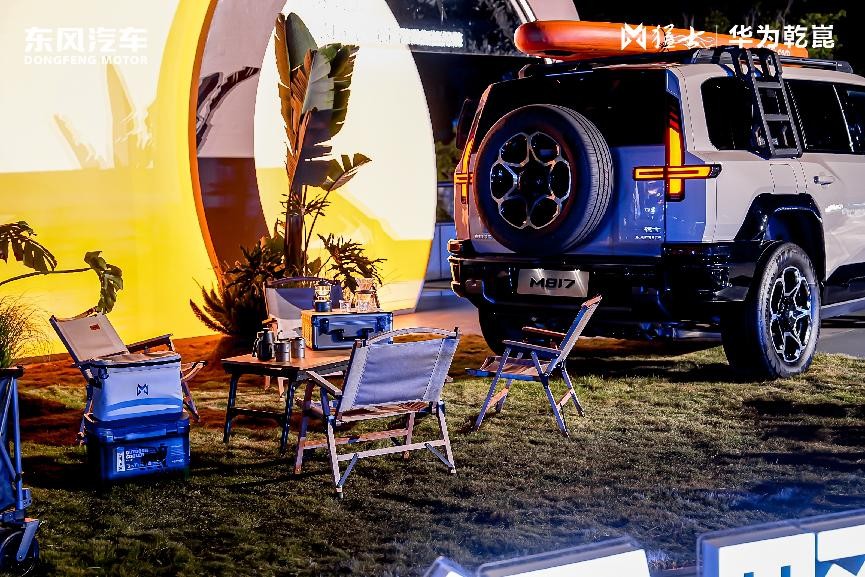 suv开创者__开创者科技有限公司