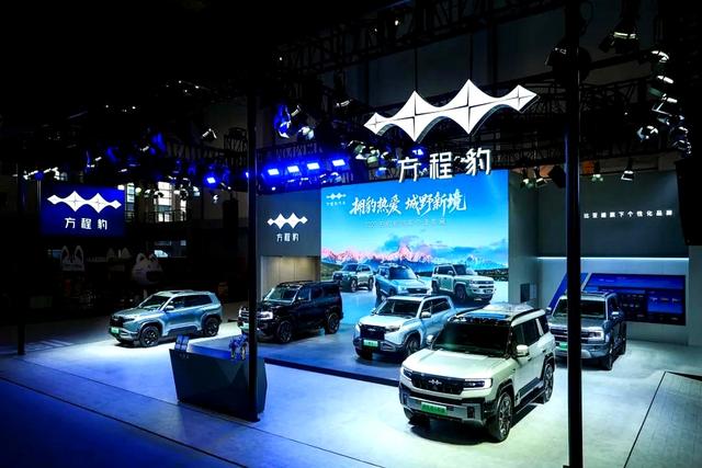 方程豹携2025年全新车型登场，科技与个性化定制，引领汽车新风潮-有驾