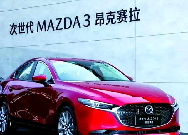 昂克赛拉跑高速飘吗？实测结果惊人，车主必看真相！-有驾