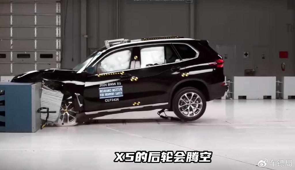 沃尔沃XC90对比宝马X5，选谁更理性？