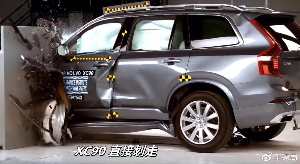 沃尔沃XC90对比宝马X5，选谁更理性？