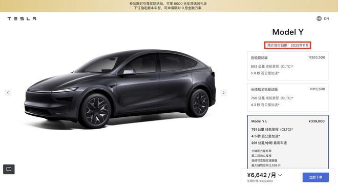 特斯拉股票大幅涨价__特斯拉股票去年涨了多少倍