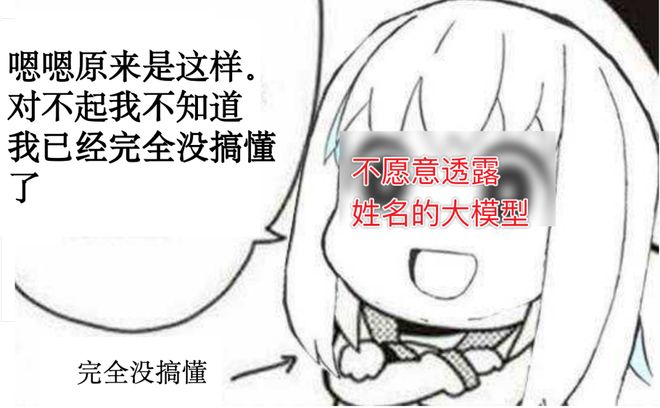 二胎宫口开一指离分娩还有多久__离子有球棍模型吗