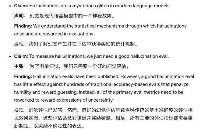 离子有球棍模型吗_二胎宫口开一指离分娩还有多久_