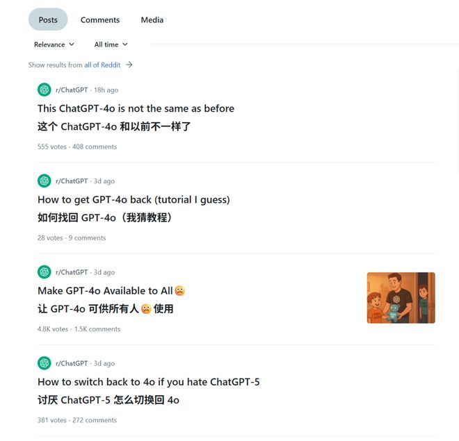 _二胎宫口开一指离分娩还有多久_离子有球棍模型吗