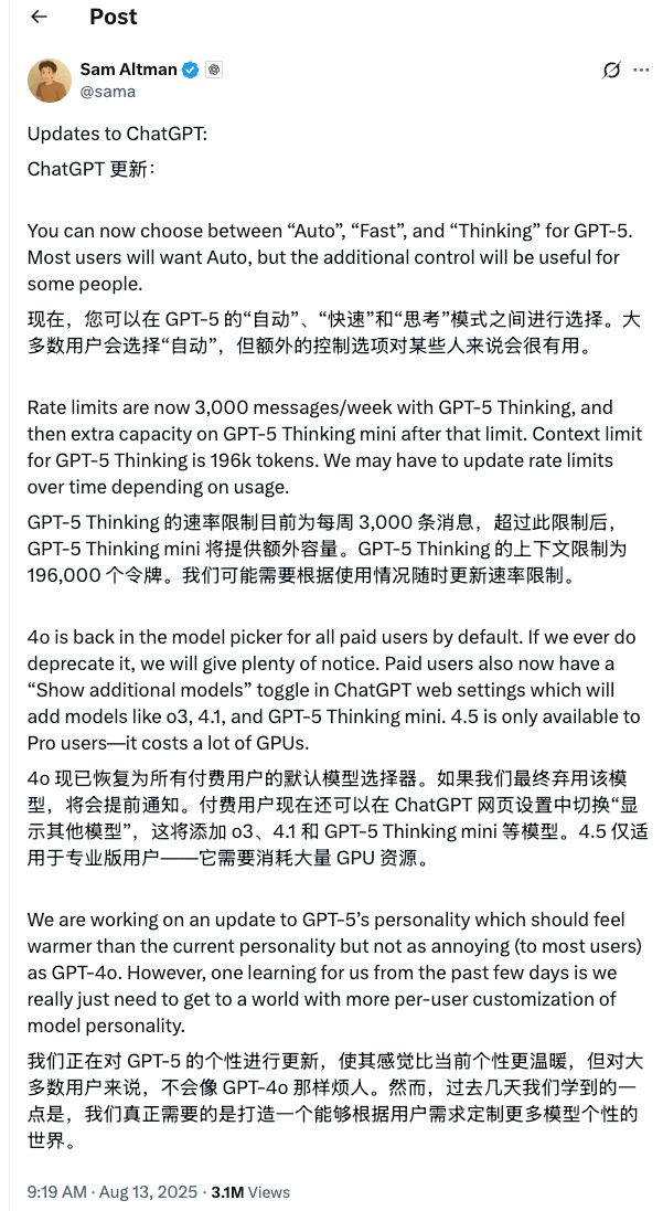 离子有球棍模型吗_二胎宫口开一指离分娩还有多久_