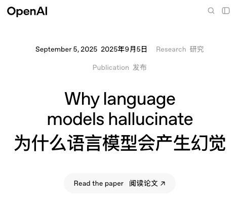 离子有球棍模型吗_二胎宫口开一指离分娩还有多久_
