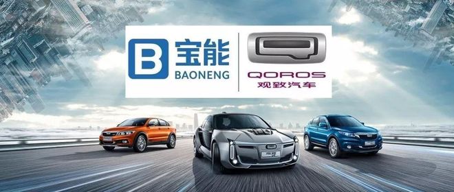 威马不仅要复活，而且动作很快，底气很足，志向也很远大！_威马不仅要复活，而且动作很快，底气很足，志向也很远大！_