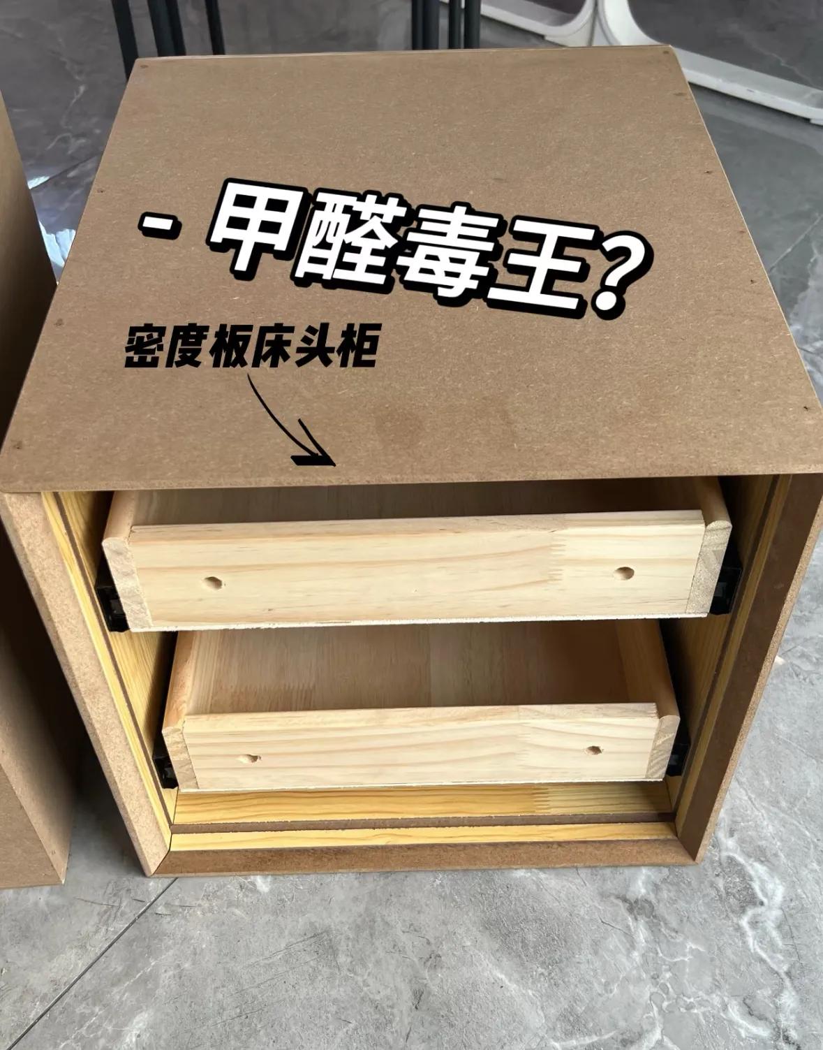 _家具是什么垃圾分类_家具算什么垃圾