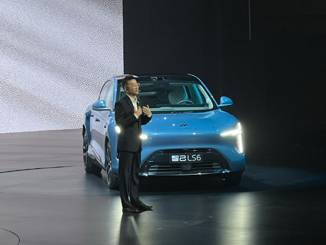 全新一代智己LS6正式上市 售价为19.79-26.99万元