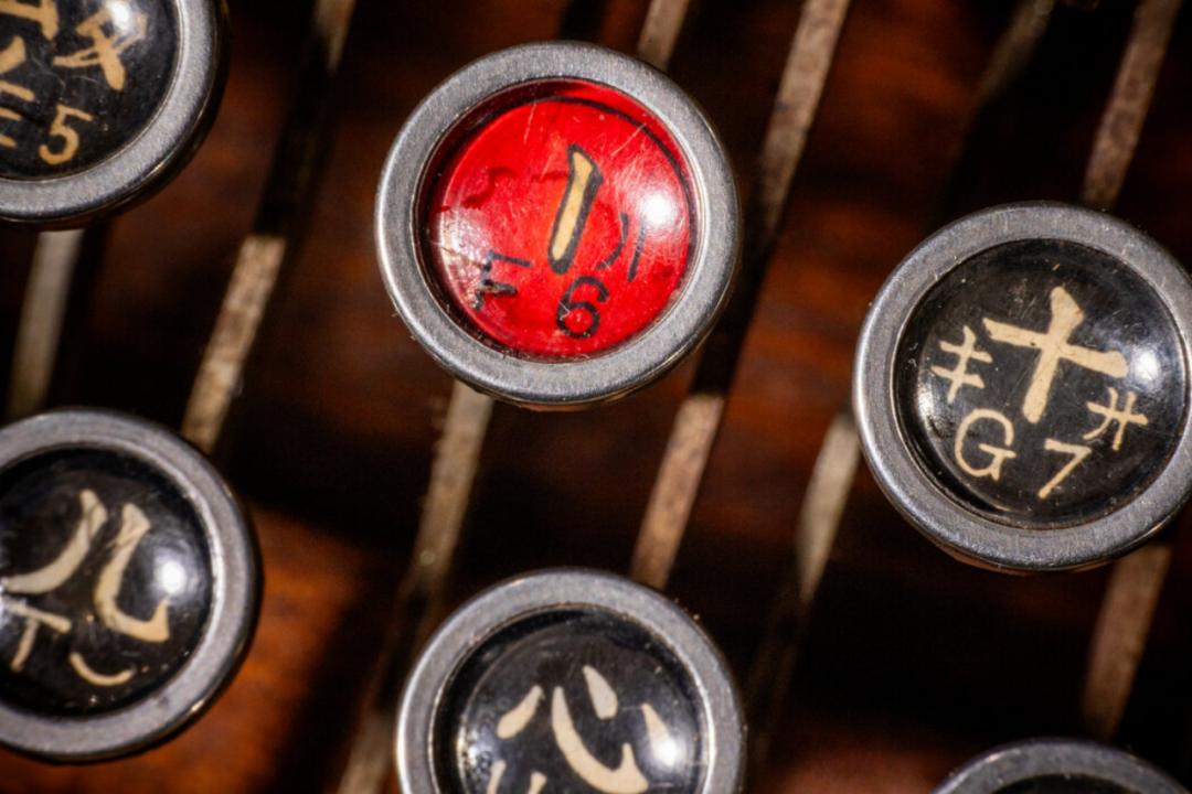 这台一度被认为失传的机器,终于重现世间__这台一度被认为失传的机器,终于重现世间