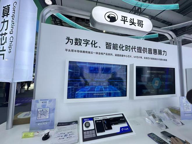 达尔文奖得主__奖图灵