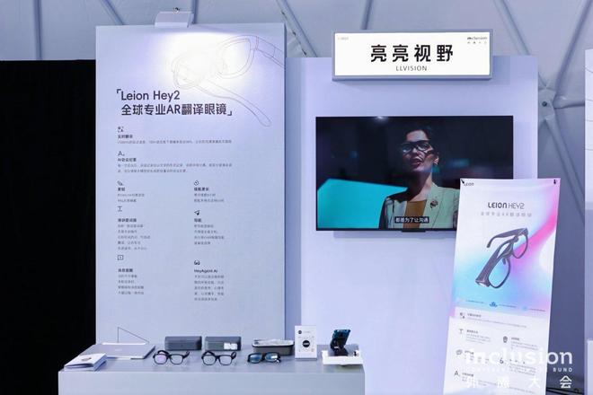 达尔文奖得主__奖图灵