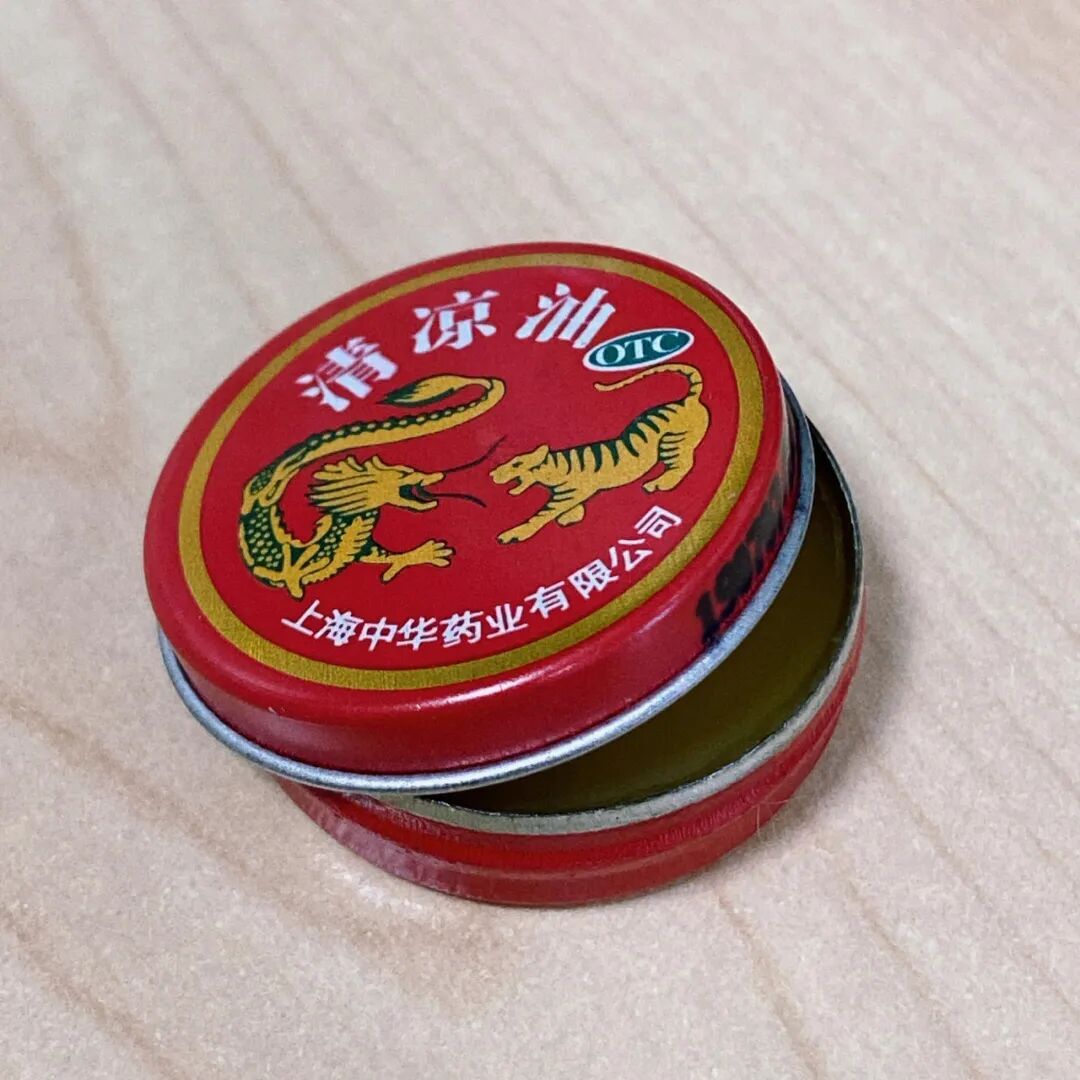 _你见过最脑残的设计是什么？看完网友的吐槽后，没有一个是无辜的_你见过最脑残的设计是什么？看完网友的吐槽后，没有一个是无辜的