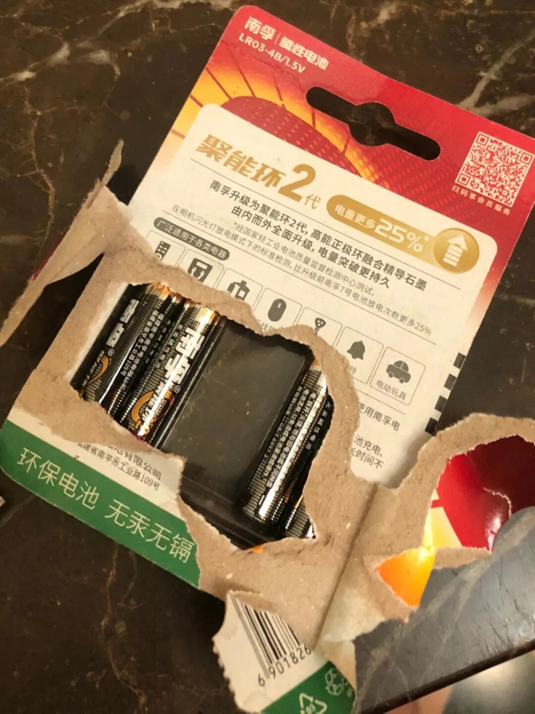 你见过最脑残的设计是什么？看完网友的吐槽后，没有一个是无辜的_你见过最脑残的设计是什么？看完网友的吐槽后，没有一个是无辜的_