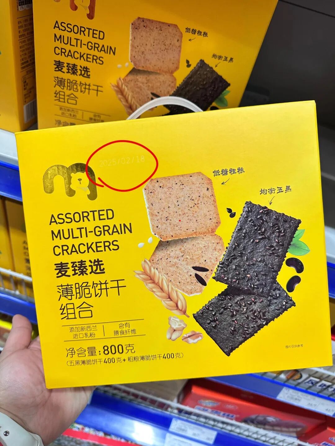 _你见过最脑残的设计是什么？看完网友的吐槽后，没有一个是无辜的_你见过最脑残的设计是什么？看完网友的吐槽后，没有一个是无辜的