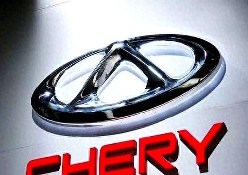 奇瑞将上市，5款高性价比神车，闭眼入手！-有驾