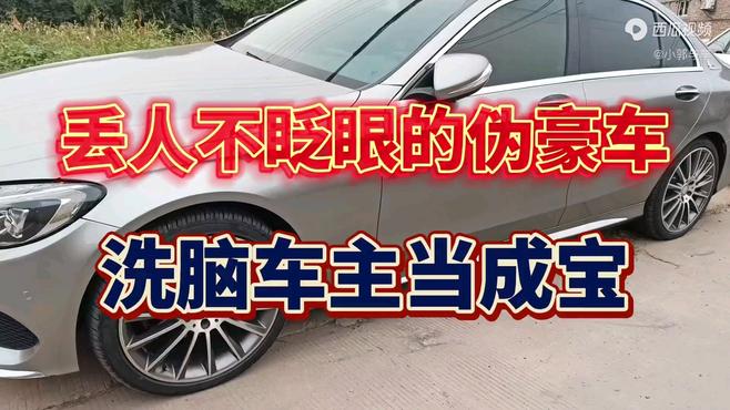 新手选车买车指南__新手如何选车买车懂车