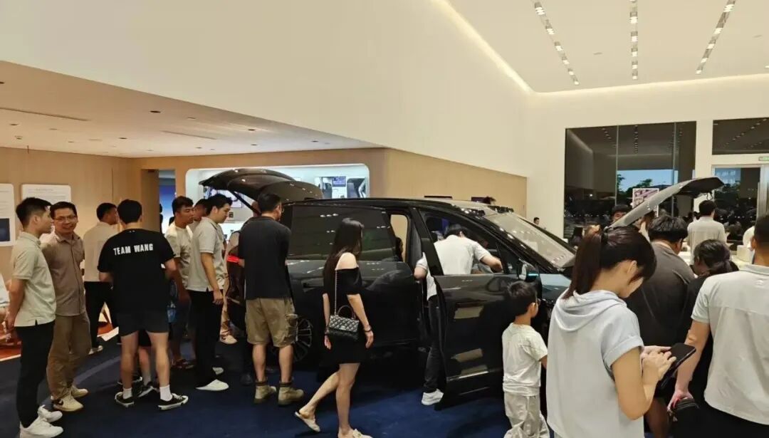 又双叒叕意思是什么_蔚来美股融资_