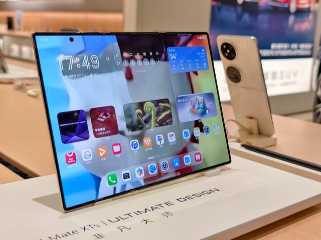 华为鸿蒙智行享界S9T发布在即：三大技术配置解析旅行车的智能化天花板-有驾