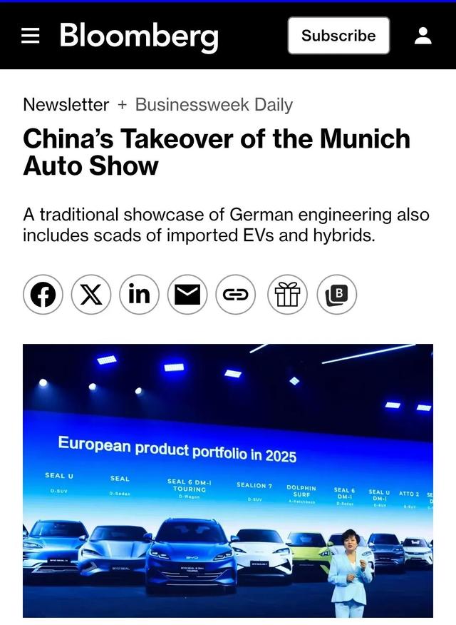 欧洲新能源汽车市场新变化：中国品牌闯入前十，上半年销量超过7万辆-有驾