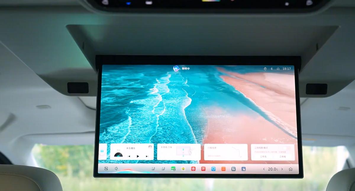 车长缩减，配置不缩减，魏牌高山7预售价28.98万元__车长缩减，配置不缩减，魏牌高山7预售价28.98万元