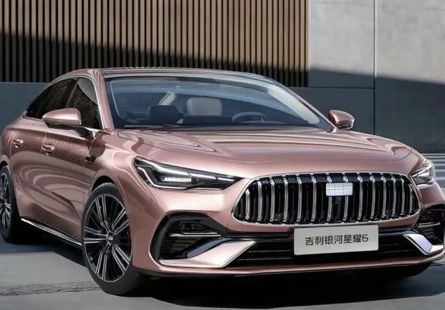 15万级性能家轿对决 银河星耀6对比启源A06-有驾