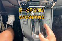 _30秒懂车车评人_车评人懂车吗