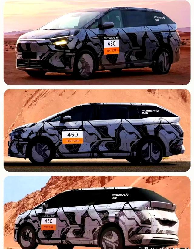 小鹏X9增程版：别再PPT造车！再玩虚的，小心被友商卷死！-有驾