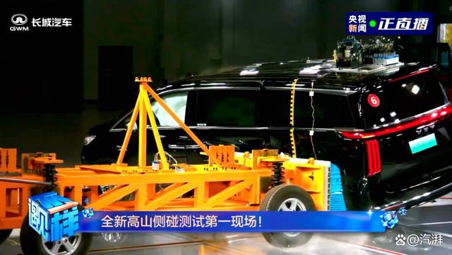 高山7开启预售,长城的心愿,只是陪你把日常开成风景-有驾