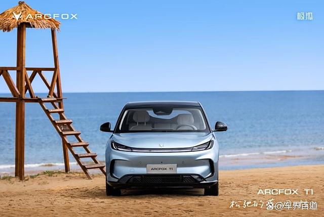 极狐T1即将上市与吉利星愿一较高下谁更耀眼？-有驾